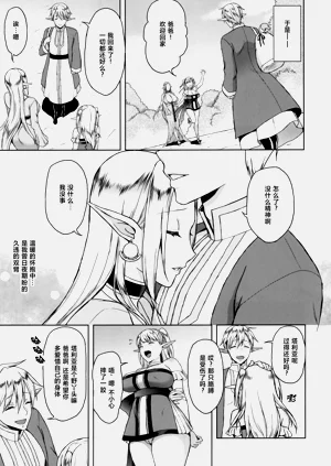 第27页图