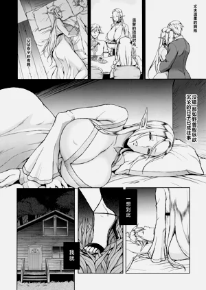 第28页图