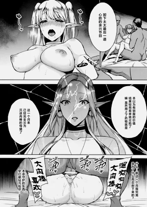 第30页图