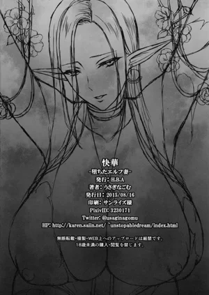 第42页图