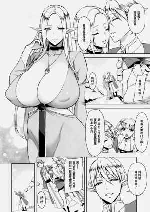 第6页图