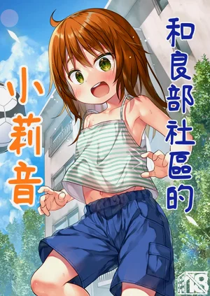 第2頁圖