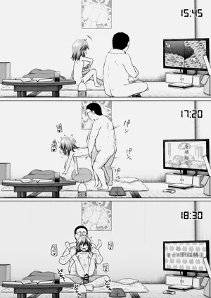 第23頁圖