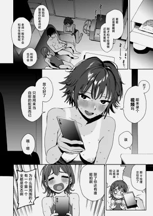 第18頁圖