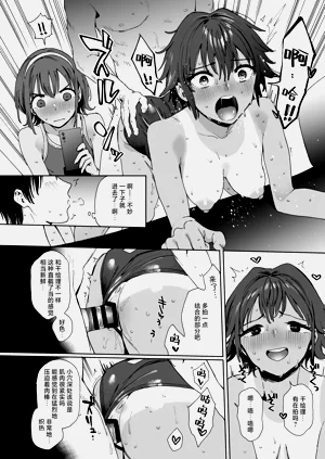 第20頁圖
