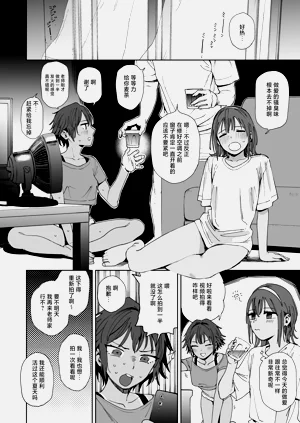 第32頁圖