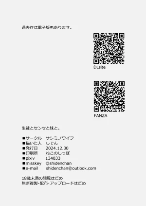 第34頁圖