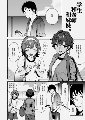 第4頁圖
