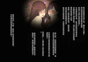 第163頁圖
