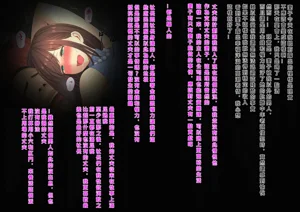 第215頁圖