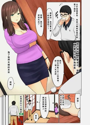 第4頁圖