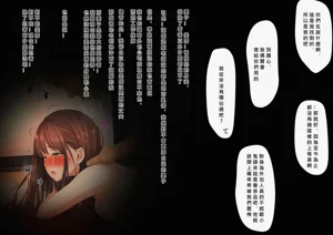 第62頁圖