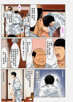 第64頁圖