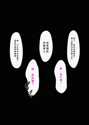 第65頁圖