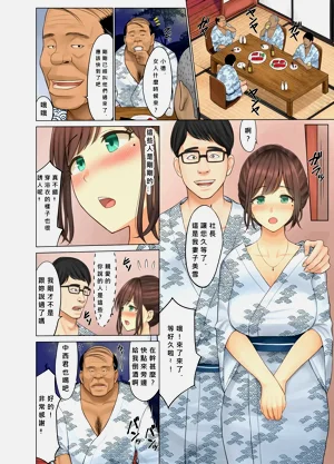第7頁圖