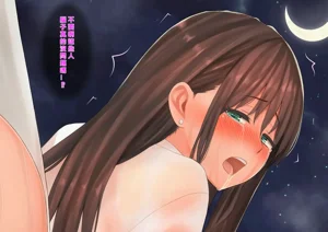 第90頁圖