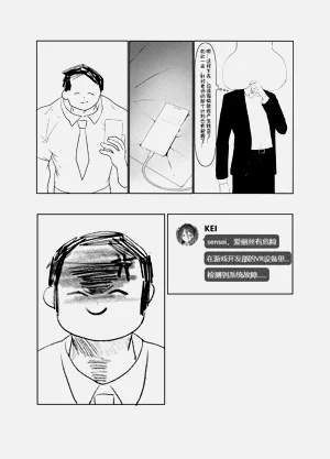 第19頁圖