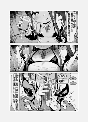 第24頁圖