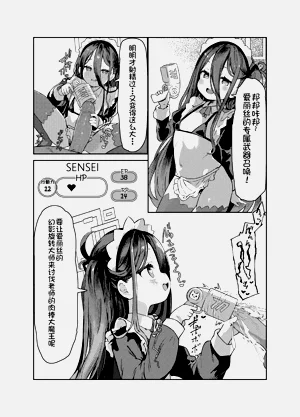 第26頁圖