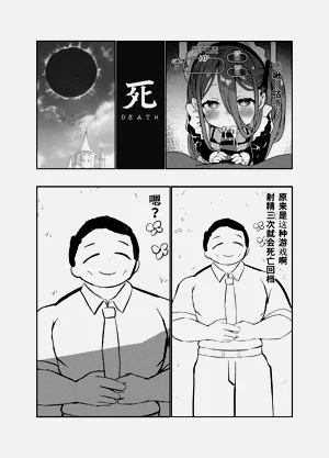 第27頁圖