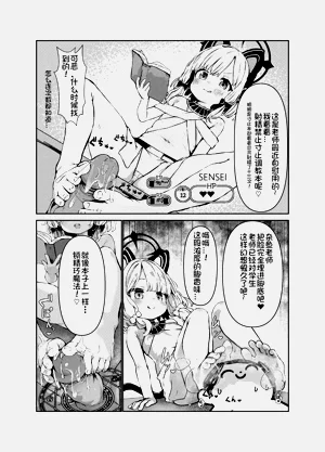 第31頁圖