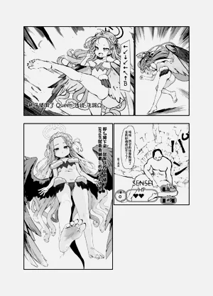 第34頁圖