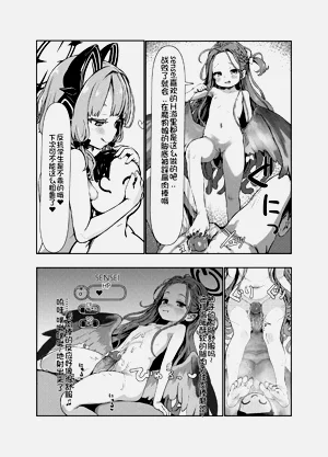 第35頁圖