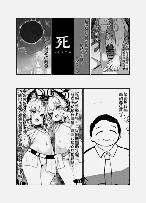 第36頁圖