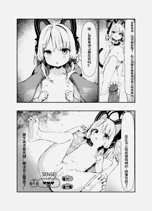 第37頁圖