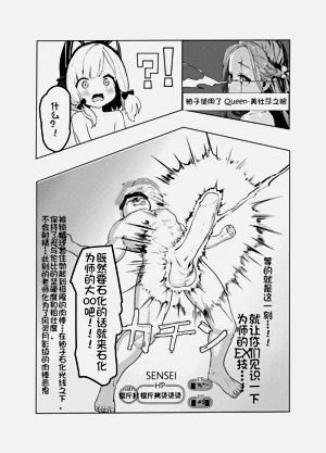 第38頁圖