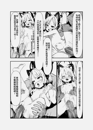 第40頁圖