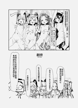 第42頁圖