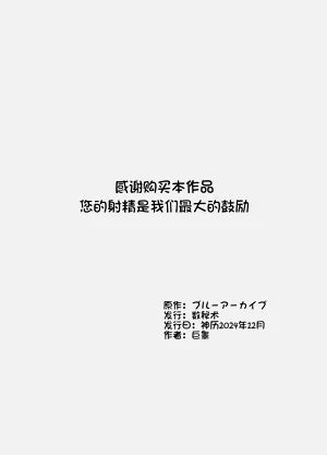 第43頁圖