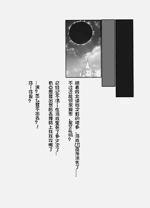 第44頁圖