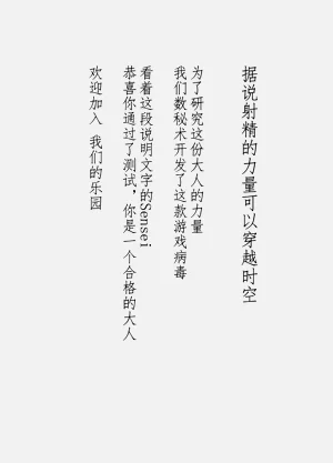 第46頁圖