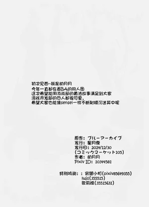 第47頁圖