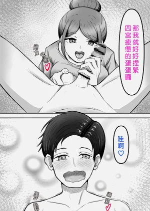 第32頁圖