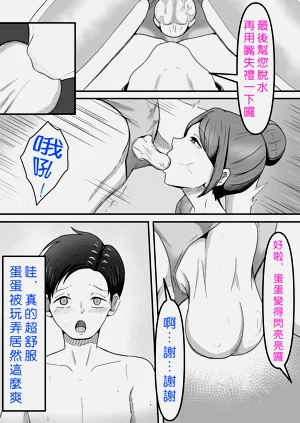 第44頁圖