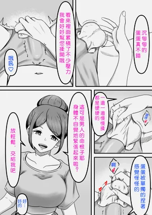 第47頁圖