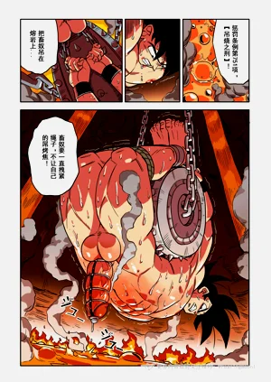 第43页图