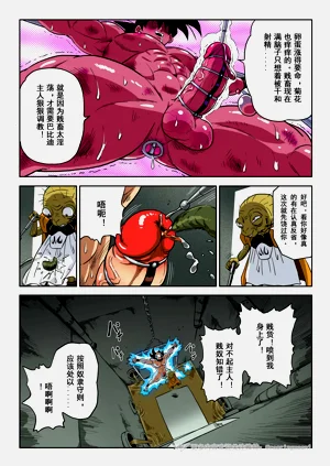 第52页图