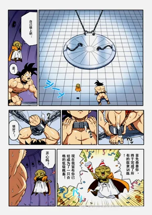 第56页图