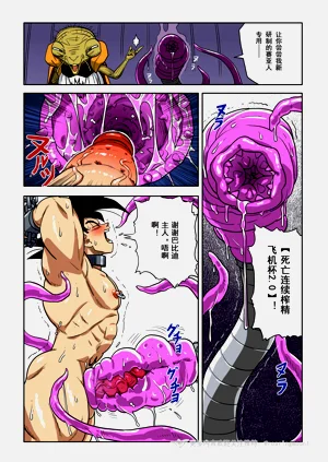 第62页图