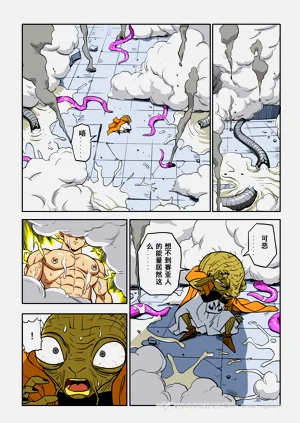 第73页图