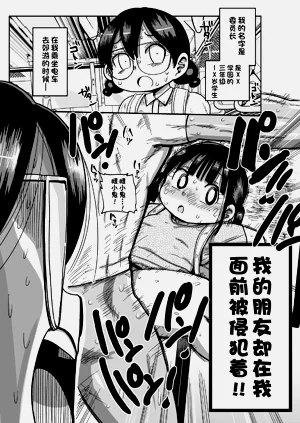 第107页图