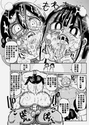 第114页图