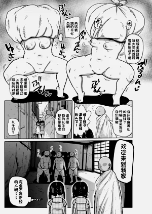 第117页图