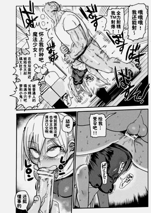 第12页图