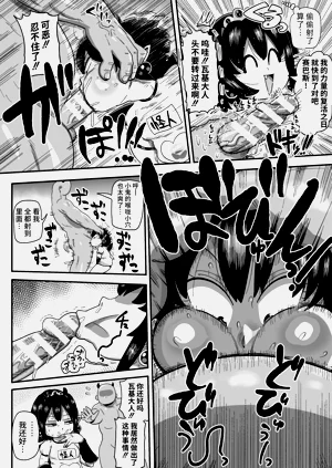 第128页图