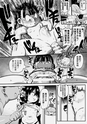 第134页图